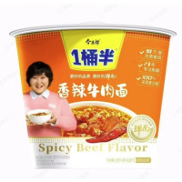 今麦郎 1桶半 香辣牛肉面137g*10件