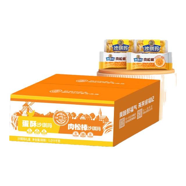 徐福记 混合口味 沙琪玛  混合口味1.011kg 箱装 >1kg