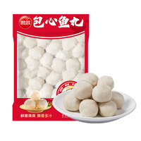 29.9任选5件思念火锅丸子锁鲜装撒尿肉丸鱼豆腐香菇丸亲亲肠任选