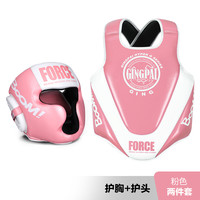 移动端：竞派 专业拳击散打护具 QC2HJTZ154321