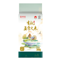 京觅特等有机五常大米300g