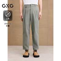 GXG男装宽松锥形西装裤通勤男 灰绿 175/L L /31码