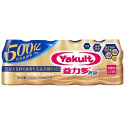 养乐多 活菌型乳酸菌乳饮品100ml*5瓶原味低温乳酸菌饮料3件起售