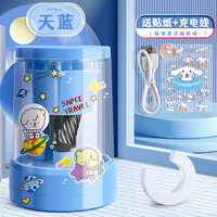 移动端：虎冠 全自动削笔机电动转笔刀小学生专用铅笔刨削笔器儿童幼儿园电动文具套装免手扶卷笔刀充电款小型旋笔刀