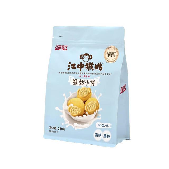 江中猴姑 江中 猴姑 猴姑小饼奶盐味（240g)  猴头菇养胃饼干儿童营养品休闲零食