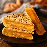 盘中玉 温州特产富贵达新鲜咸味月饼中秋大月饼板栗味传统手工月饼礼盒装 网红板栗蛋黄月饼250克【传统手