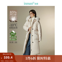 茵曼（INMAN）三防抽绳连帽毛领羽绒服冬季新款加厚保暖中长款外套