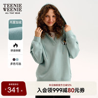 Teenie Weenie小熊女装卫衣女冬季学院简约休闲假两件连帽刺绣上衣 薄荷色 S (160/)
