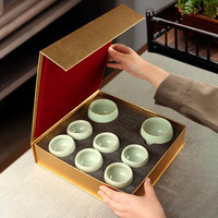 陶立方米黄汝窑茶杯套装陶瓷开片主人杯品茗杯礼盒功夫茶具茶杯八件套 2大罗汉杯+6小罗汉杯（天青色）