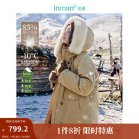 茵曼(INMAN)三防抽绳连帽毛领羽绒服冬季加厚保暖中长款外套 卡其色-18448076 S