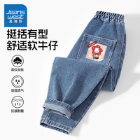 真维斯 女童萝卜牛仔裤 春秋款 儿童长裤