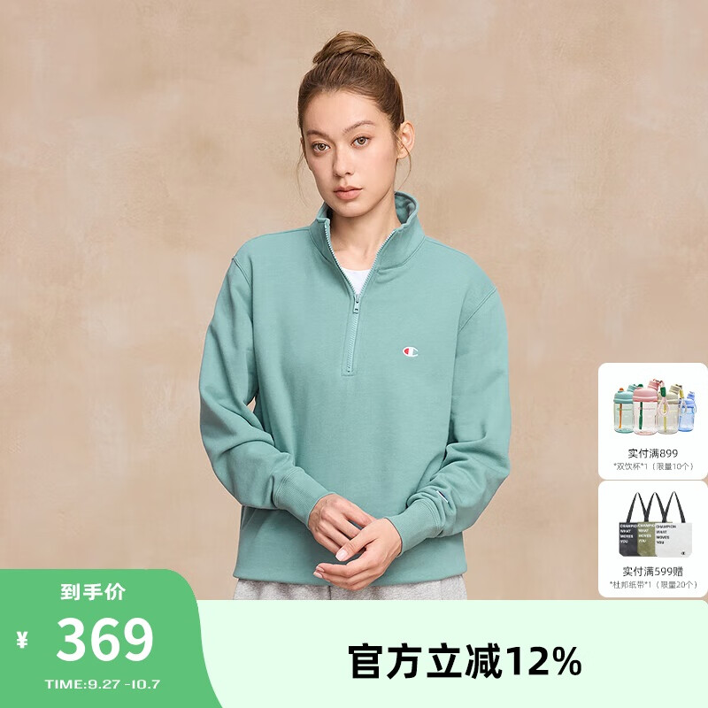 雾霾蓝