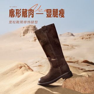 百丽（Belle）复古绒面堆堆靴西部靴女25冬新商场款厚底增高高筒靴E6G1DDG5 啡色 38