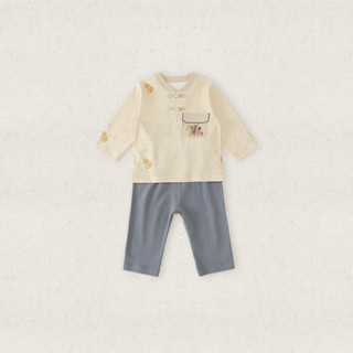 汉宫优品男童套装秋季纯棉男宝宝两件套新中式婴幼儿分体衣服秋装儿童汉服 吉禄金噙 90