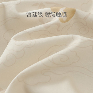 汉宫优品男童套装秋季纯棉男宝宝两件套新中式婴幼儿分体衣服秋装儿童汉服 吉禄金噙 90
