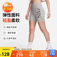 耐克(NIKE)女运动短裤 夏季紧身瑜伽裤 骑行短裤 时尚百搭 FN3638-063 灰 S
