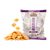 三只松鼠 南京板鸭味锅巴 20g*30袋 膨化食品