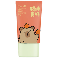 REVER 水润香氛护手霜(纵乐之野)30g