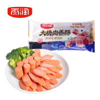 雨润 大块肉火腿肠 224g