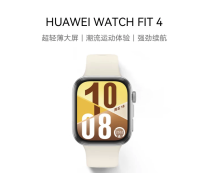 国家补贴：华为 HUAWEI WATCH FIT 4 智能手表 43mm 悦动白氟橡胶表带