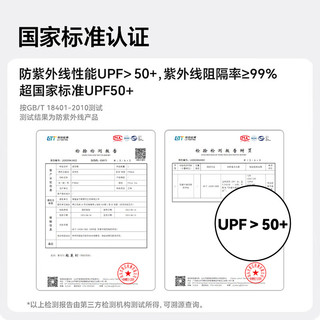 FitonTon防晒帽女夏季黑胶沙滩遮阳帽防紫外线太阳帽加大帽檐户外百搭凉帽