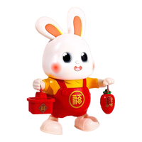 murcia 电动小福兔子会唱歌跳舞宝宝启智抬头练习训练婴儿儿童