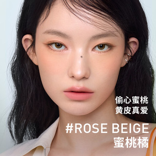  3CE 多用膏 单色腮红