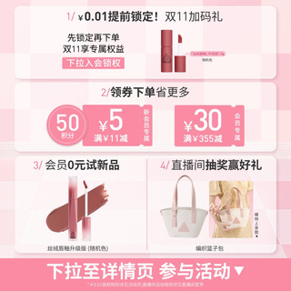  3CE 多用膏 单色腮红