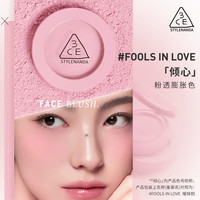 3CE 多用膏 腮红 #MONO PINK裸粉色 4.5g