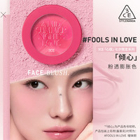 3CE 多用膏 腮红