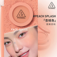 3CE 多用膏 腮红 #MONO PINK裸粉色 4.5g