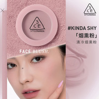3CE/三熹玉 多用膏 腮红