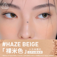 3CE 多用膏 腮红 #MONO PINK裸粉色 4.5g