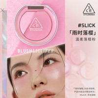 3CE 多用膏 腮红 #MONO PINK裸粉色 4.5g