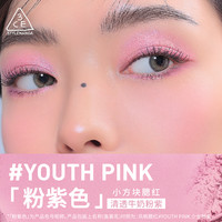 3CE 多用膏 单色腮红 #MONO PINK裸粉色 4.5g