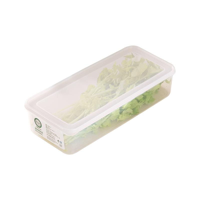 抗菌小葱香菜保鲜盒冰箱沥水收纳长条大葱姜蒜食品级整理密封