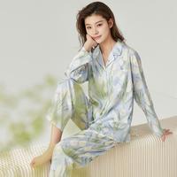 顶瓜瓜 【清'仓捡漏 轻柔冰雪丝】女士肌理感长袖翻领家居服冰雪丝睡衣