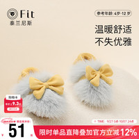 泰兰尼斯儿童棉拖鞋冬季时尚厚女童居家保暖宝宝棉鞋 蓝/黄 34 -35码适合脚长20.5cm