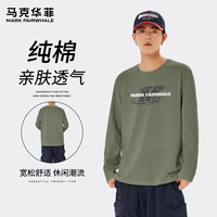马克华菲春秋宽松长袖T恤男韩版慵懒风纯棉显瘦遮肉简约款休闲外穿打底衫 【纯棉】- 抹茶绿#JMK漩涡M 2XL
