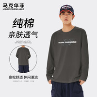 马克华菲春秋宽松长袖T恤男韩版慵懒风纯棉显瘦遮肉简约款休闲外穿打底衫 【纯棉】- 中灰#JMK漩涡M 4XL