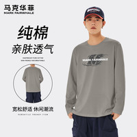 马克华菲春秋宽松长袖T恤男韩版慵懒风纯棉显瘦遮肉简约款休闲外穿打底衫 【纯棉】- 浅灰#JMK漩涡M M