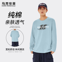 马克华菲春秋宽松长袖T恤男韩版慵懒风纯棉显瘦遮肉简约款休闲外穿打底衫 【纯棉】- 浅蓝#JMK漩涡M 2XL