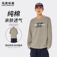 马克华菲春秋宽松长袖T恤男韩版慵懒风纯棉显瘦遮肉简约款休闲外穿打底衫 【纯棉】- 浅卡其#JMK漩涡M XL