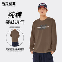 马克华菲春秋宽松长袖T恤男韩版慵懒风纯棉显瘦遮肉简约款休闲外穿打底衫 【纯棉】- 咖#JMK漩涡M XL
