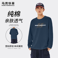 马克华菲春秋宽松长袖T恤男韩版慵懒风纯棉显瘦遮肉简约款休闲外穿打底衫 【纯棉】- 雾霾蓝#JMK漩涡M 4XL