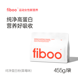 fiboo 浓缩分离乳清蛋白粉 桶装