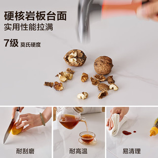 全友家居现代简约实木餐桌可折叠岩板桌面餐桌椅子全套一桌四椅组合 原木色 一桌四椅 常规餐桌 1.4米