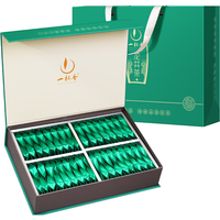 一杯香茶叶绿茶明前龙井茶250g2025新茶礼盒装送人 明前龙井茶礼盒250g