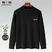 雅鹿 含羊毛桑蚕丝 半高领绣花 男士毛衣