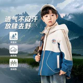巴布豆童装男外套三合一儿童外套秋装2025防风防水软壳上衣 藏青BX4YW152